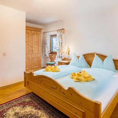 ペンジオーン ラインホフ キッツビュール